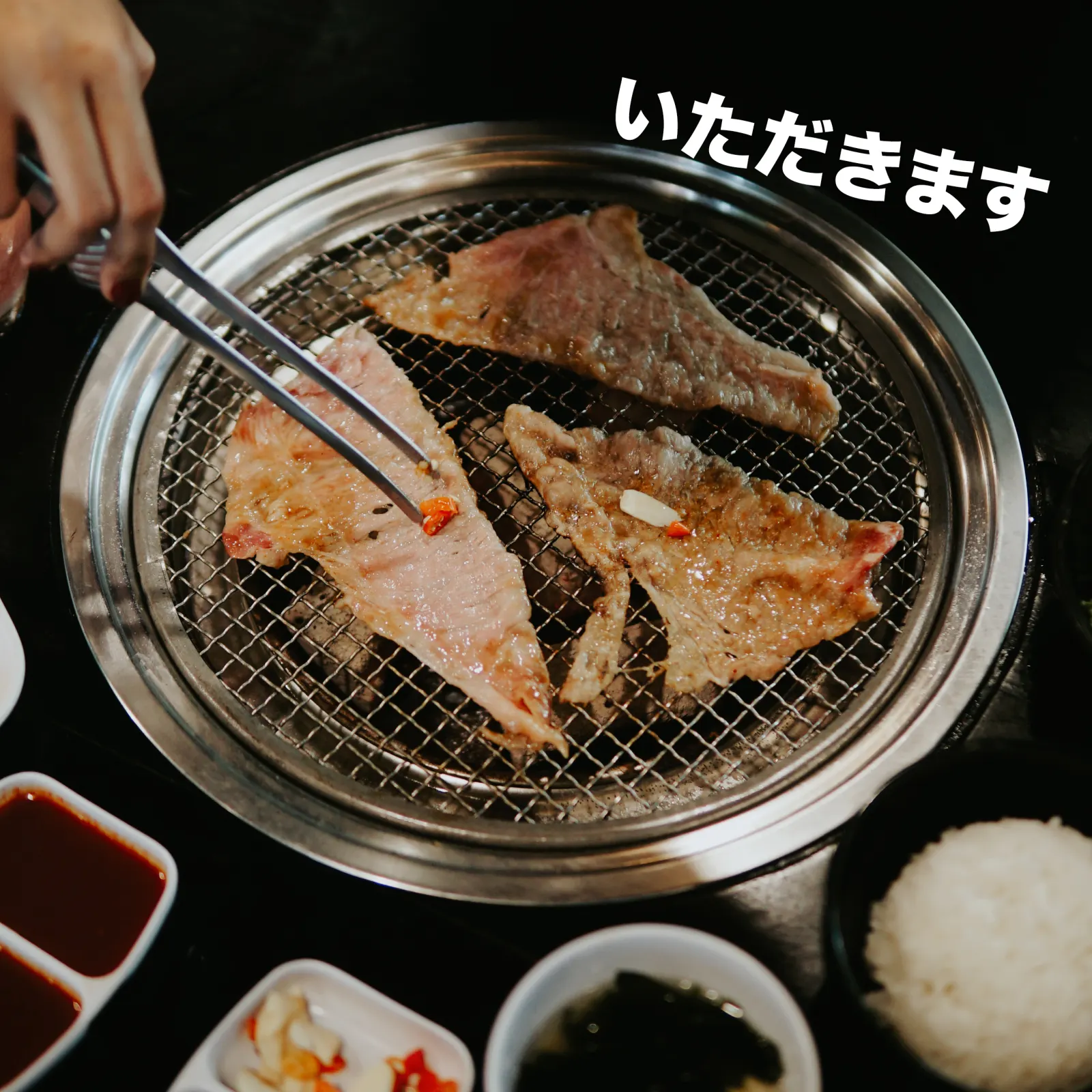 Gyurih Social — frame 1